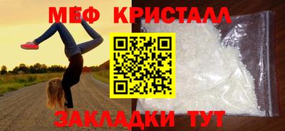 синтетический гашиш Кимры