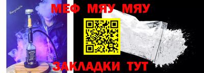 синтетический гашиш Кимры