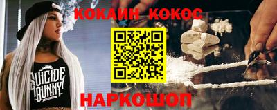 синтетический гашиш Кимры