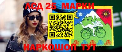 синтетический гашиш Кимры