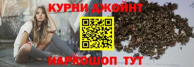 мескалин Кингисепп