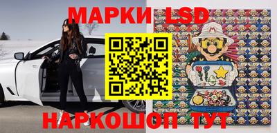 синтетический гашиш Кимры