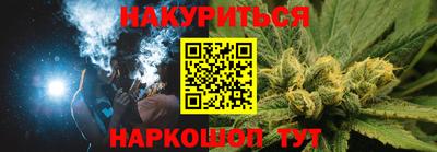 индика Комсомольск-на-Амуре