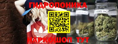 синтетический гашиш Кимры