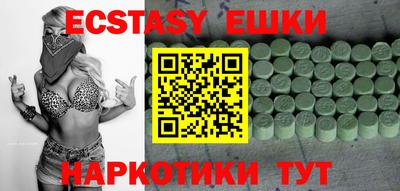 синтетический гашиш Кимры