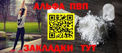 синтетический гашиш Кимры