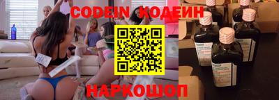 синтетический гашиш Кимры