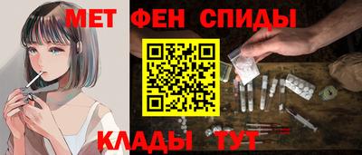 мескалин Кингисепп