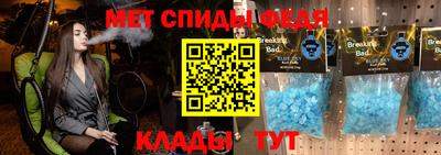 прущие грибы Конаково