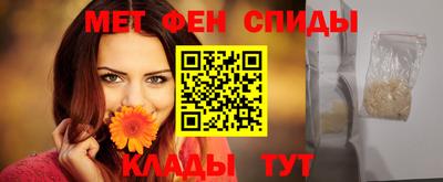 кокаин перу Кинель