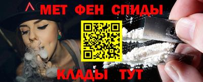 прущие грибы Конаково