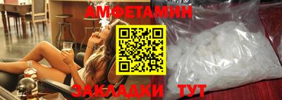 мескалин Кингисепп