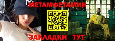 прущие грибы Конаково
