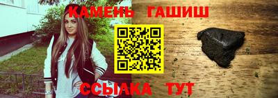 кокаин перу Кинель