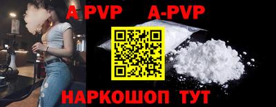 хмурый Коммунар