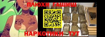 мескалин Кингисепп