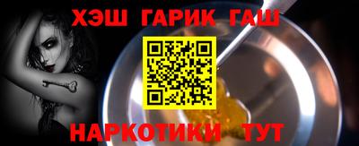 хмурый Коммунар
