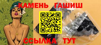 мескалин Кингисепп