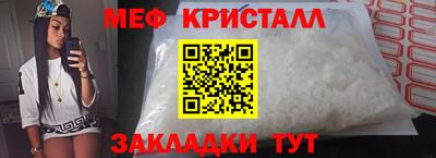 хмурый Коммунар