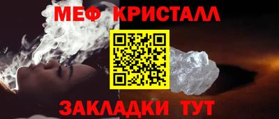 кокаин перу Кинель