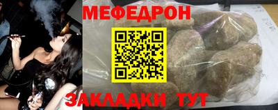 синтетический гашиш Кимры