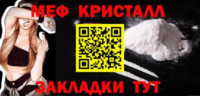 индика Комсомольск-на-Амуре